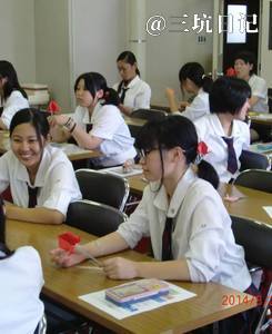 北海道紋別市立潮見中学校校服制服照片图片5